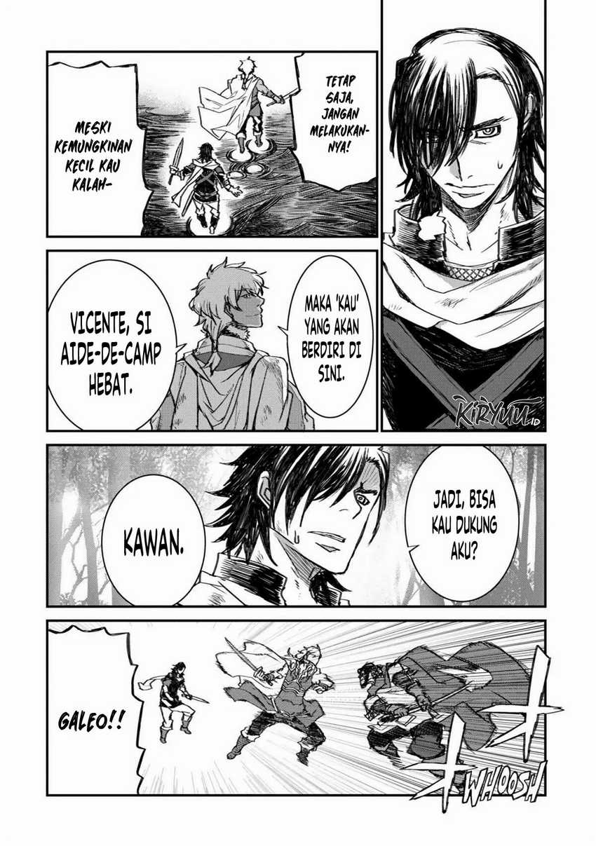 Lion Coeur Senki