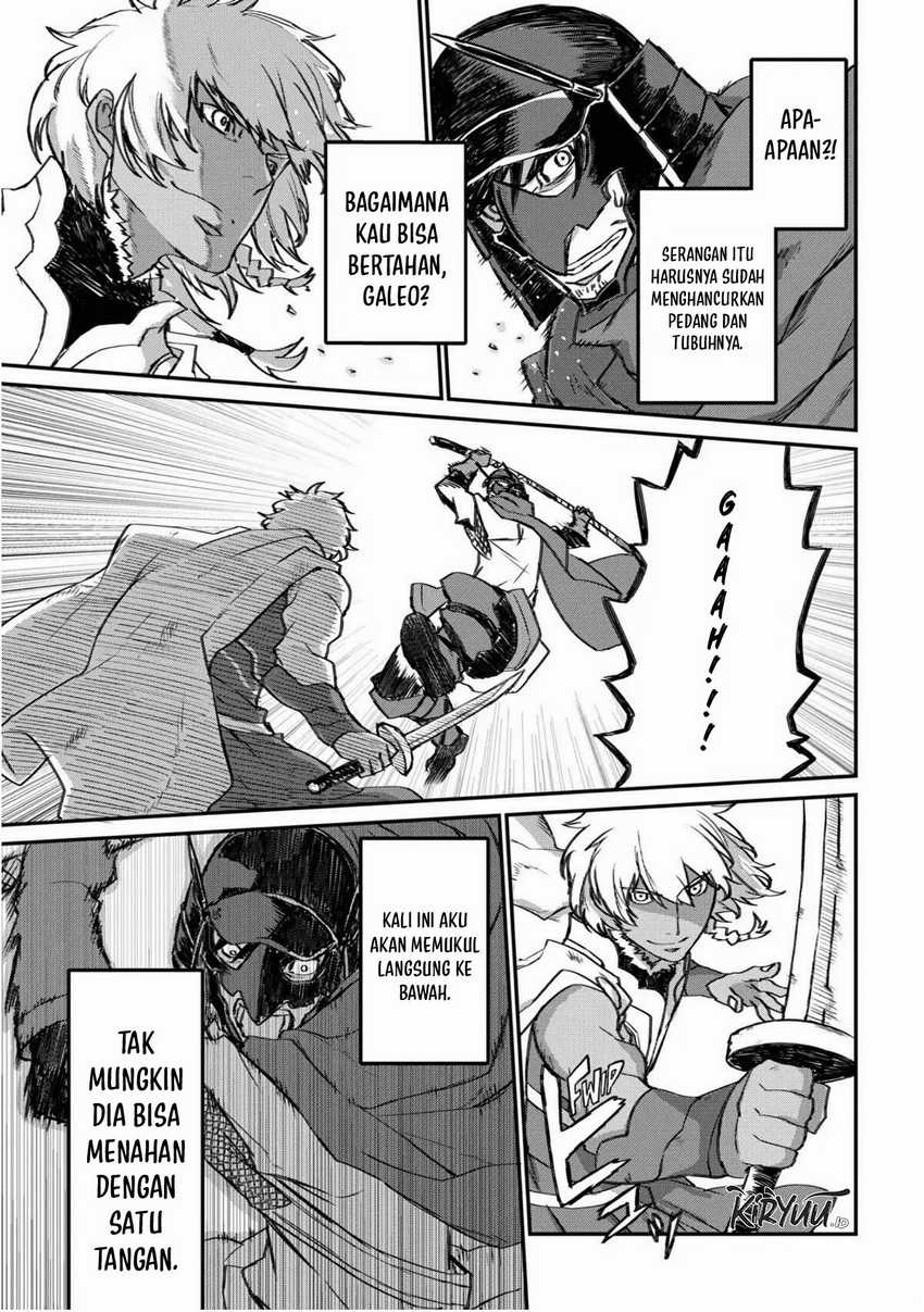 Lion Coeur Senki