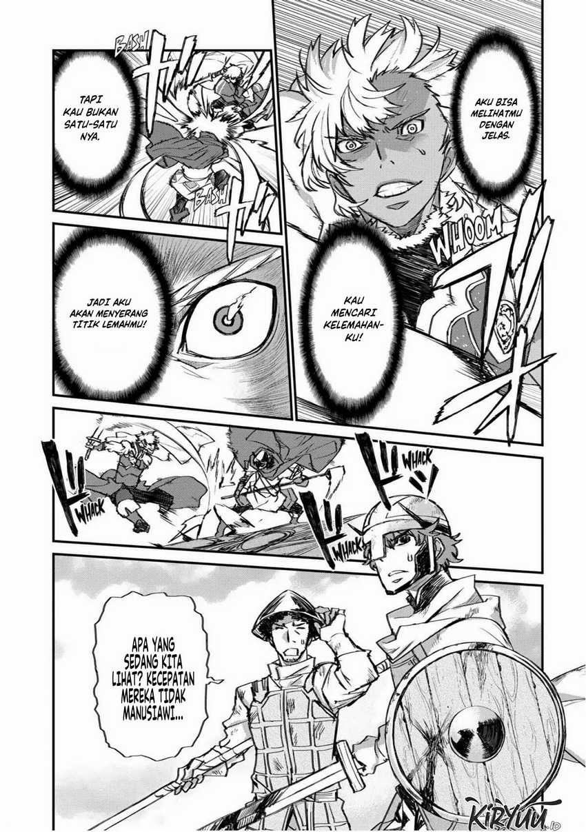Lion Coeur Senki