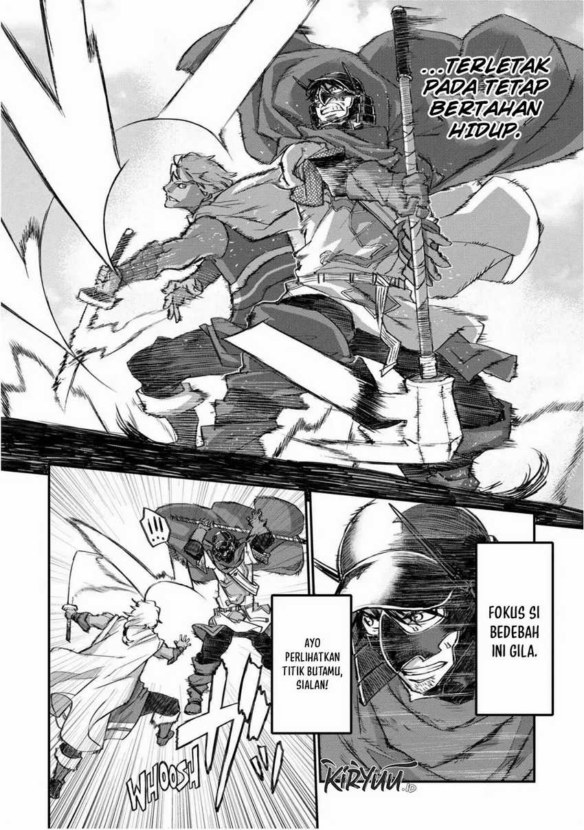 Lion Coeur Senki