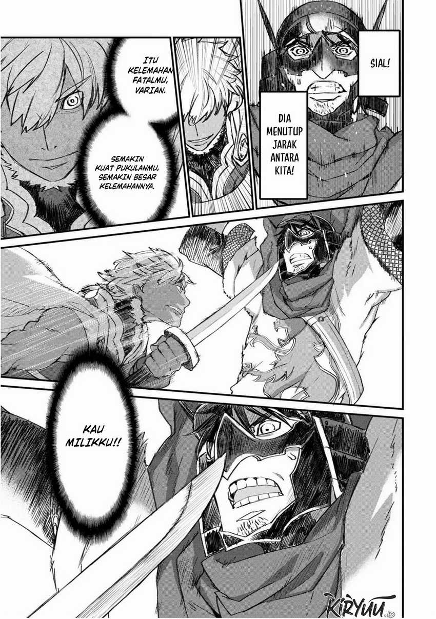Lion Coeur Senki
