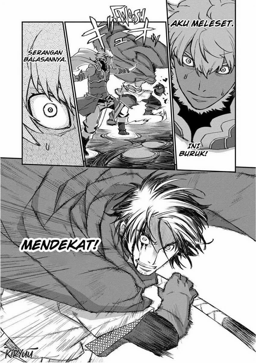Lion Coeur Senki
