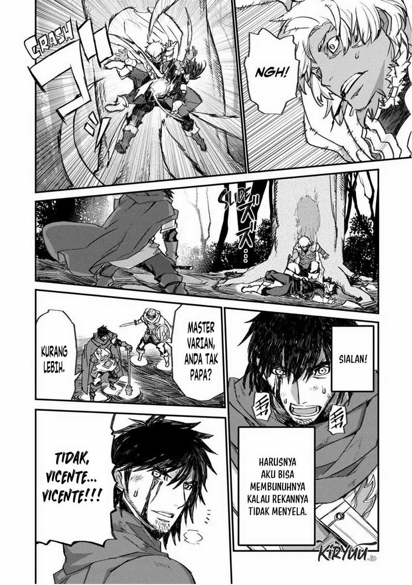Lion Coeur Senki