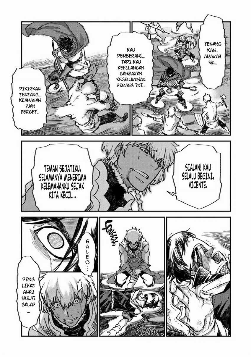 Lion Coeur Senki