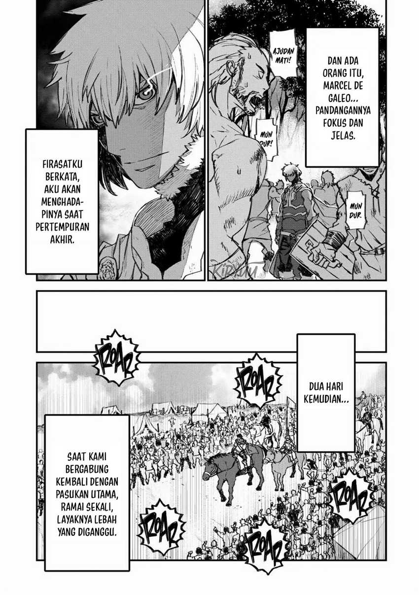 Lion Coeur Senki