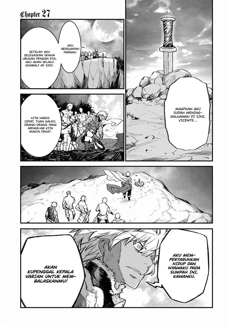 Lion Coeur Senki