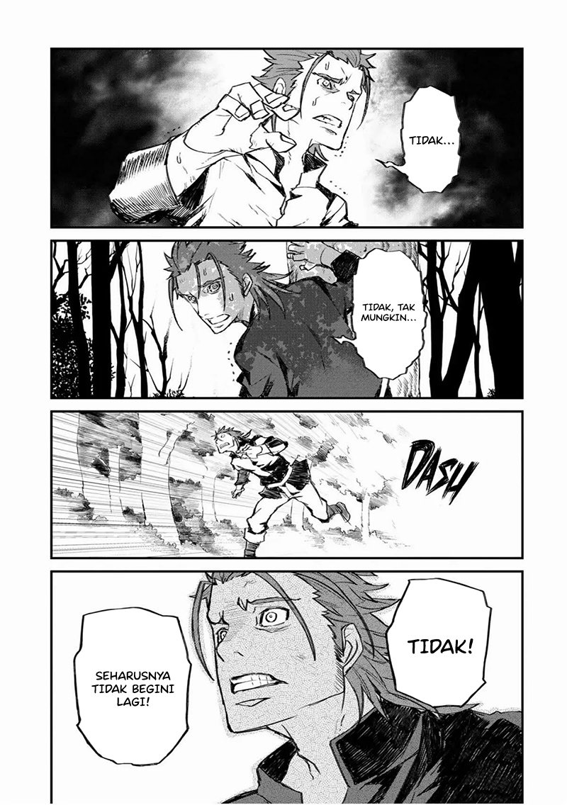 Lion Coeur Senki