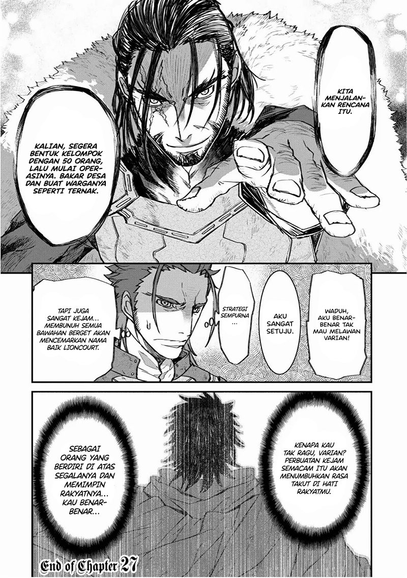 Lion Coeur Senki