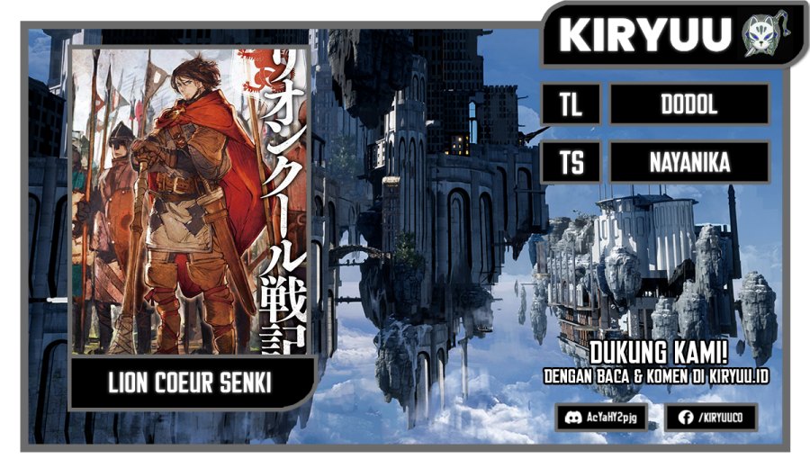 Lion Coeur Senki