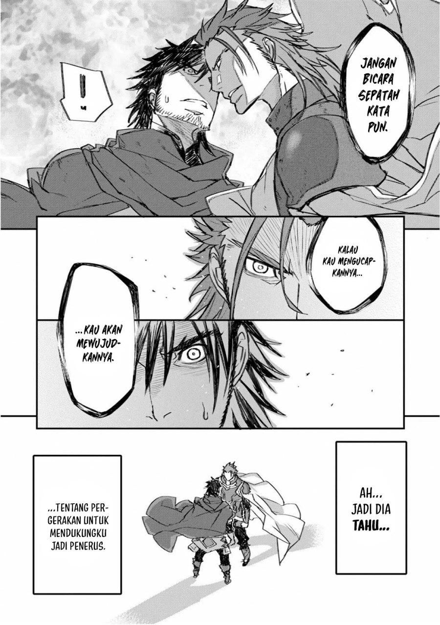 Lion Coeur Senki
