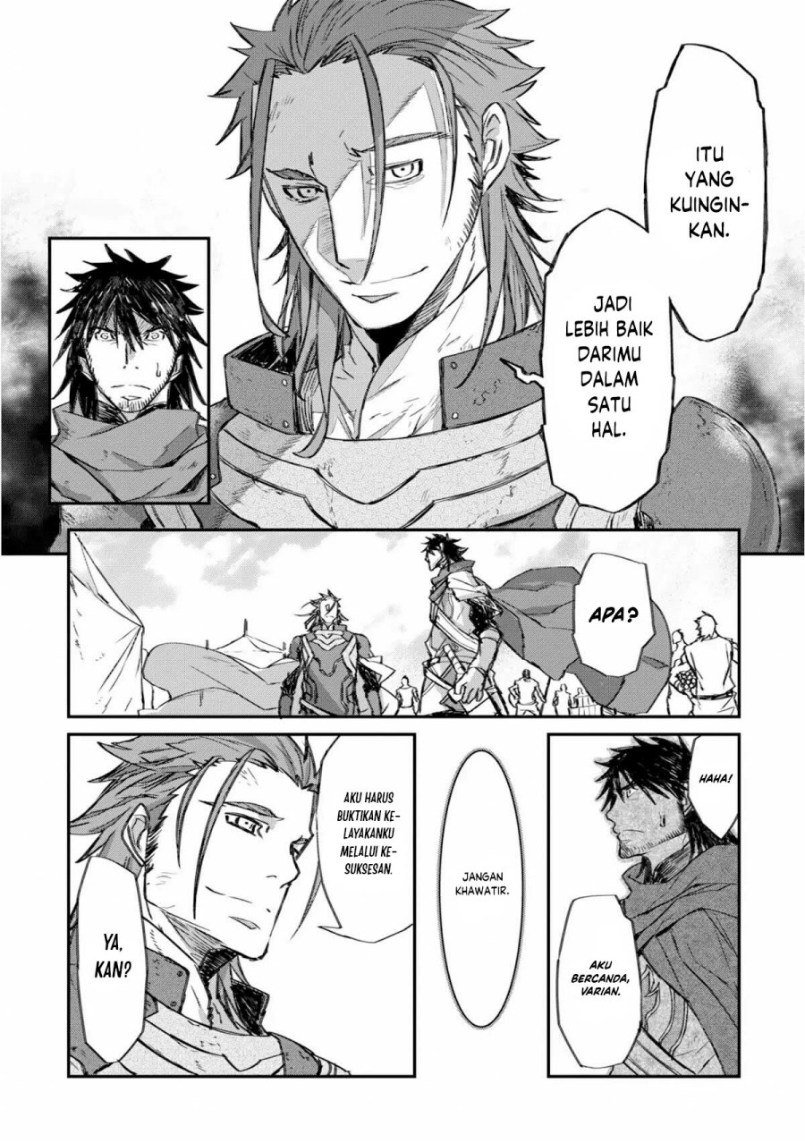 Lion Coeur Senki