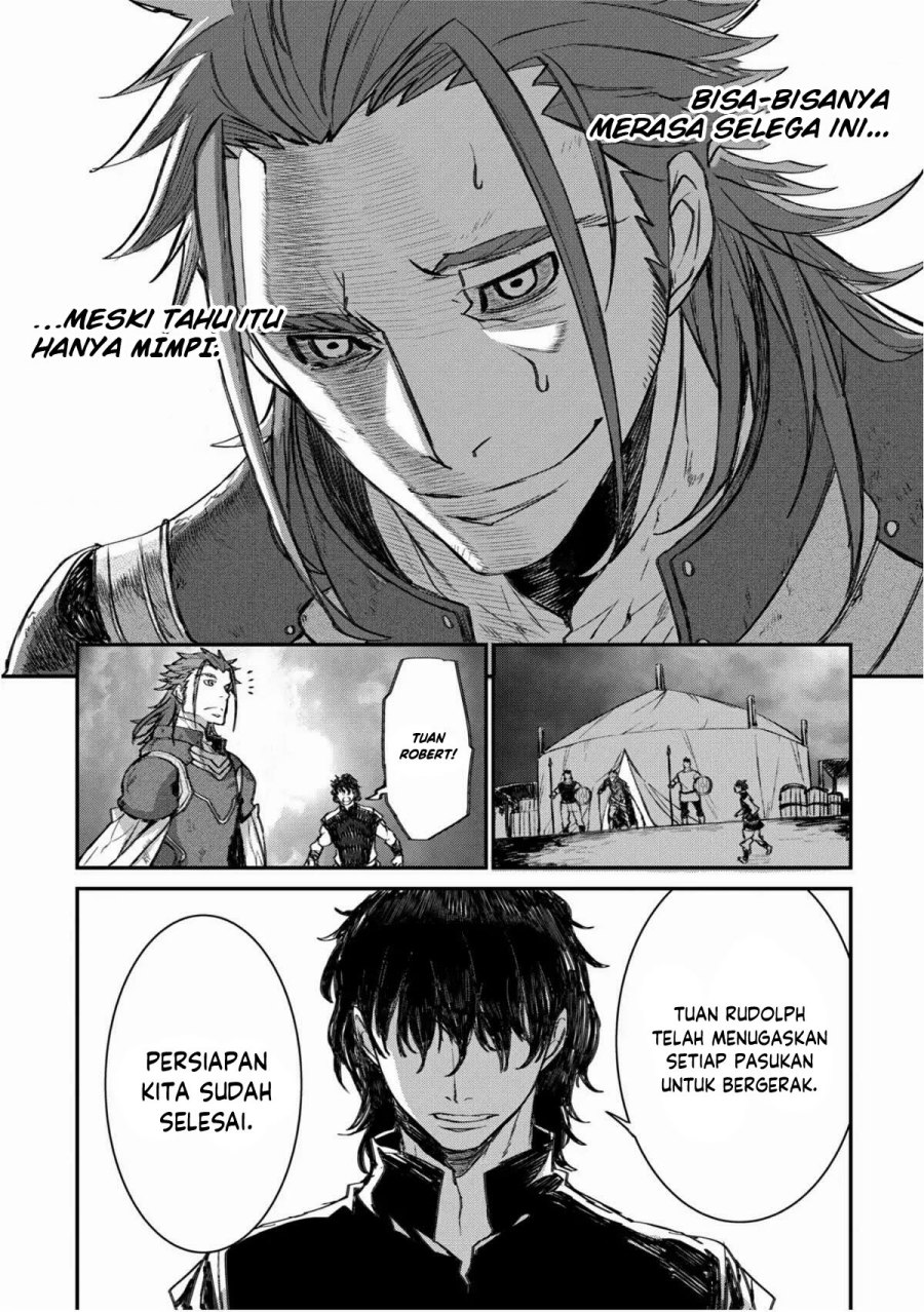 Lion Coeur Senki
