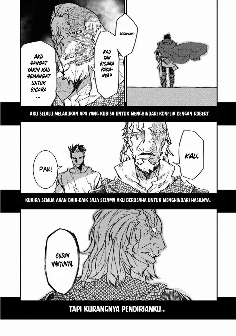 Lion Coeur Senki