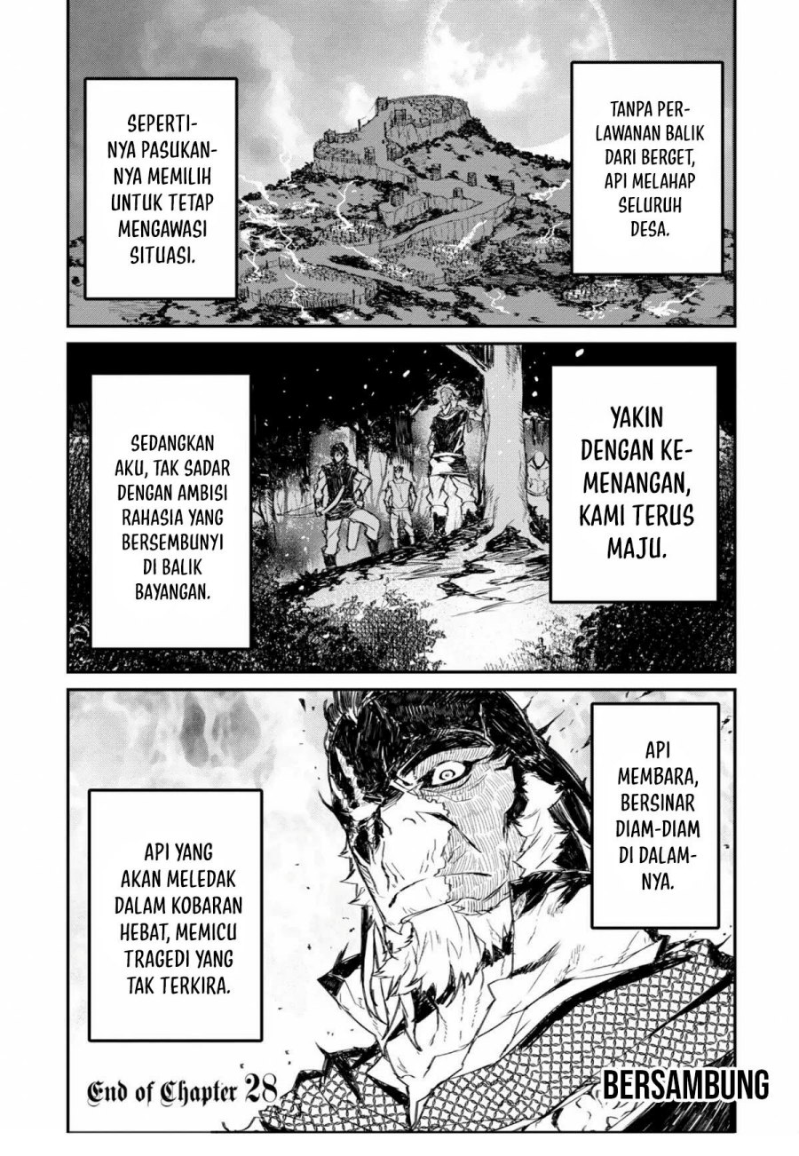 Lion Coeur Senki
