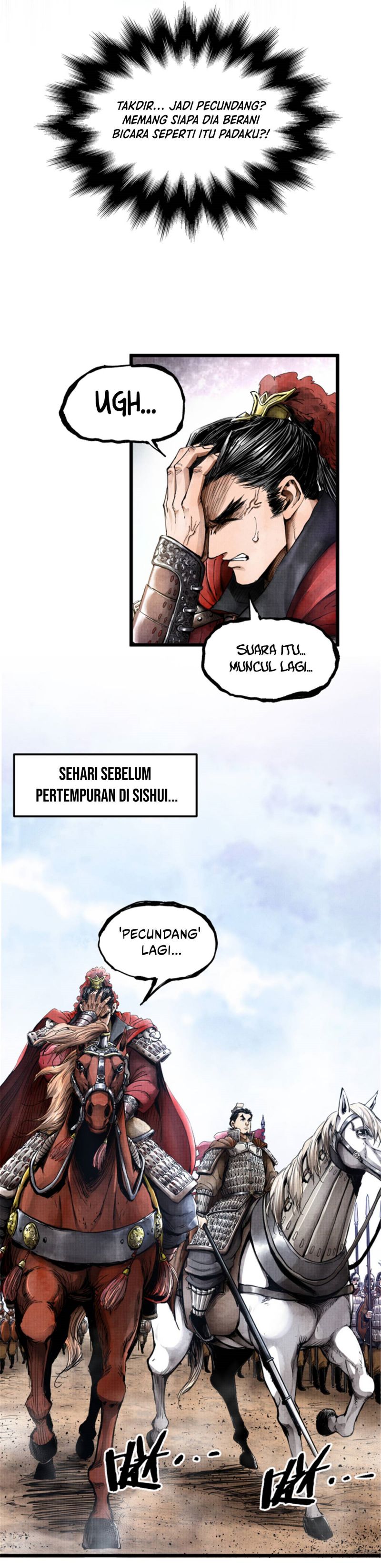 Lu Bu’s Life Simulator