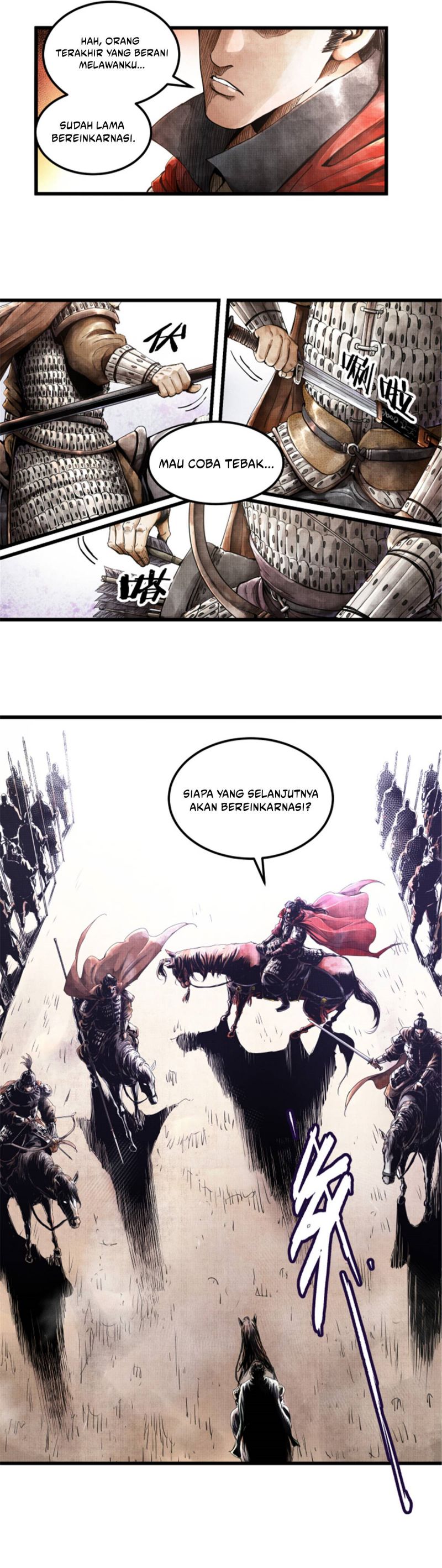 Lu Bu’s Life Simulator