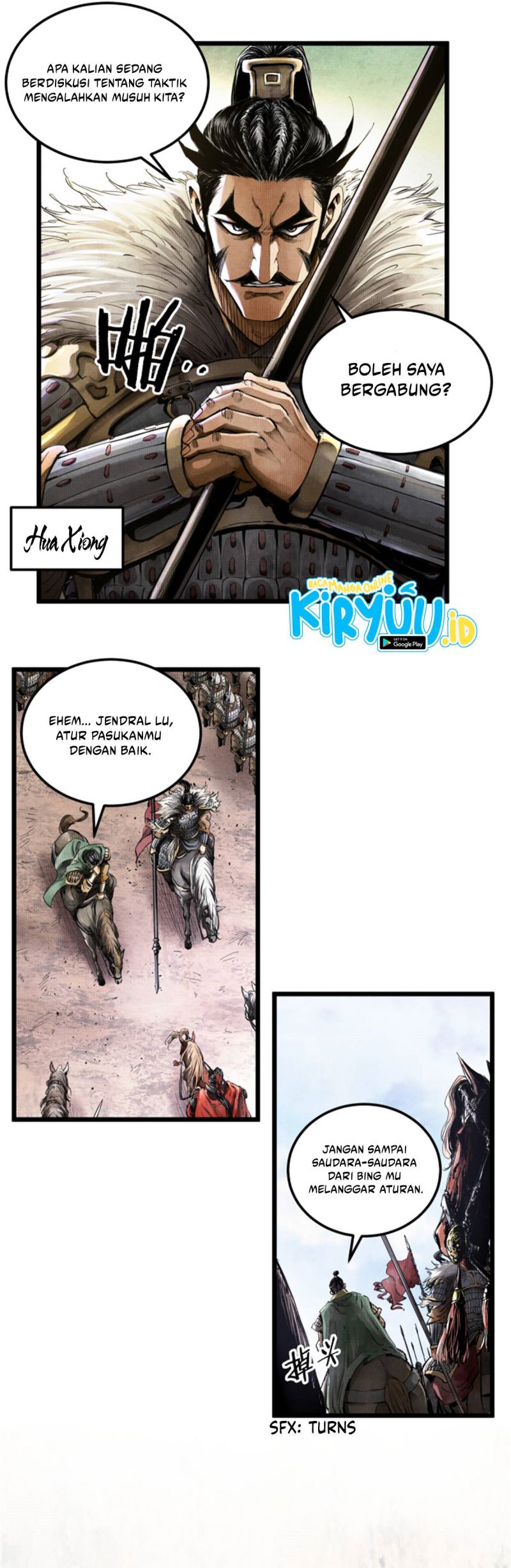Lu Bu’s Life Simulator