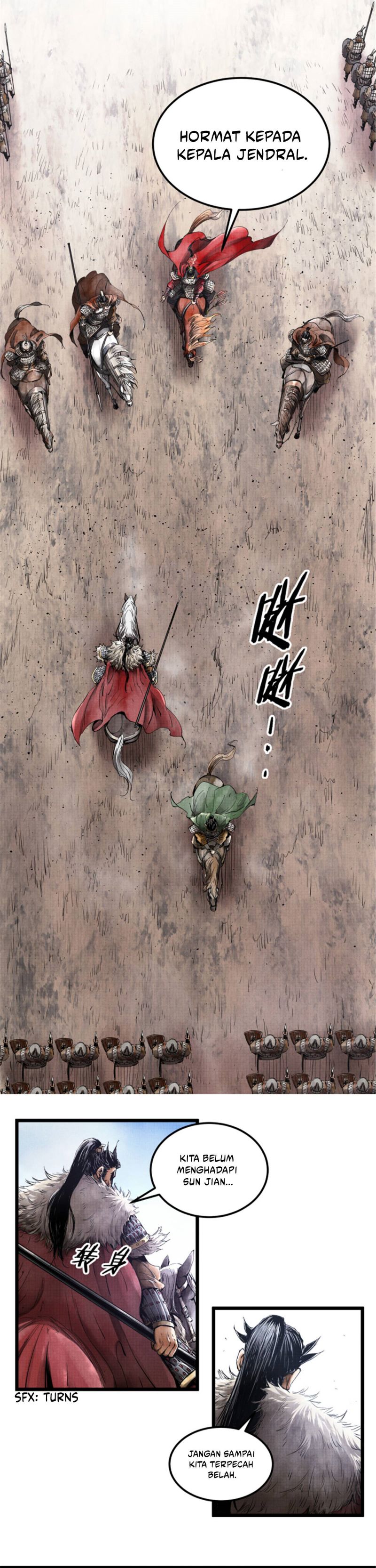 Lu Bu’s Life Simulator