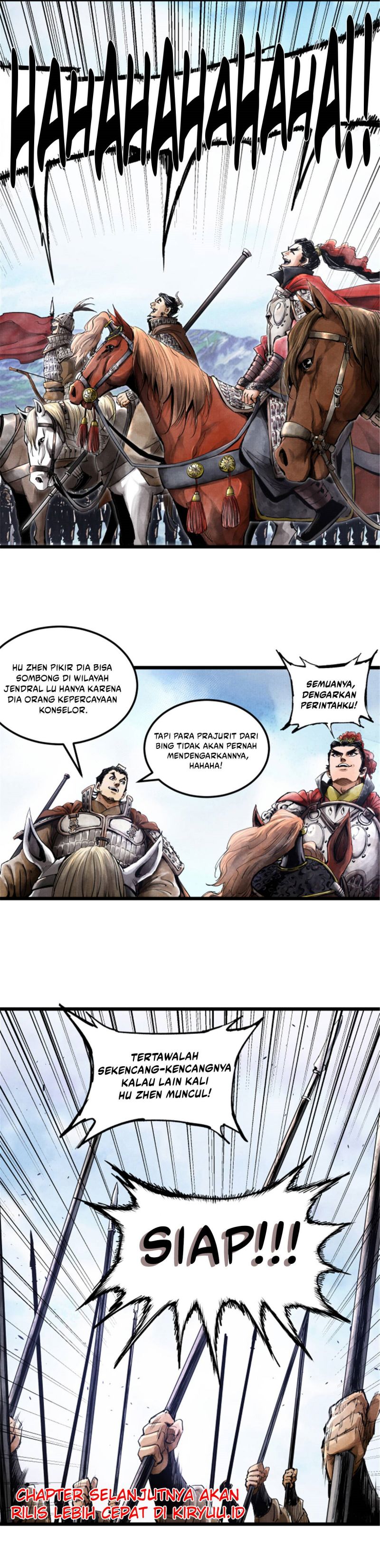 Lu Bu’s Life Simulator
