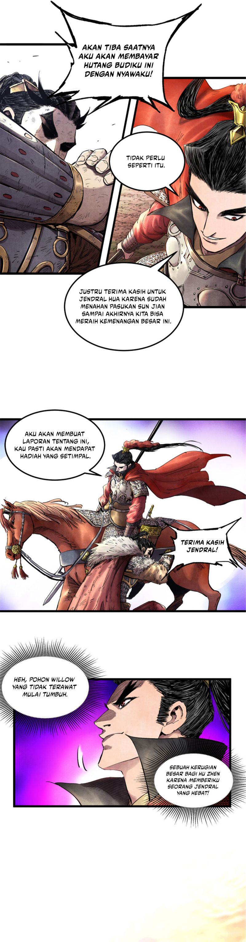 Lu Bu’s Life Simulator