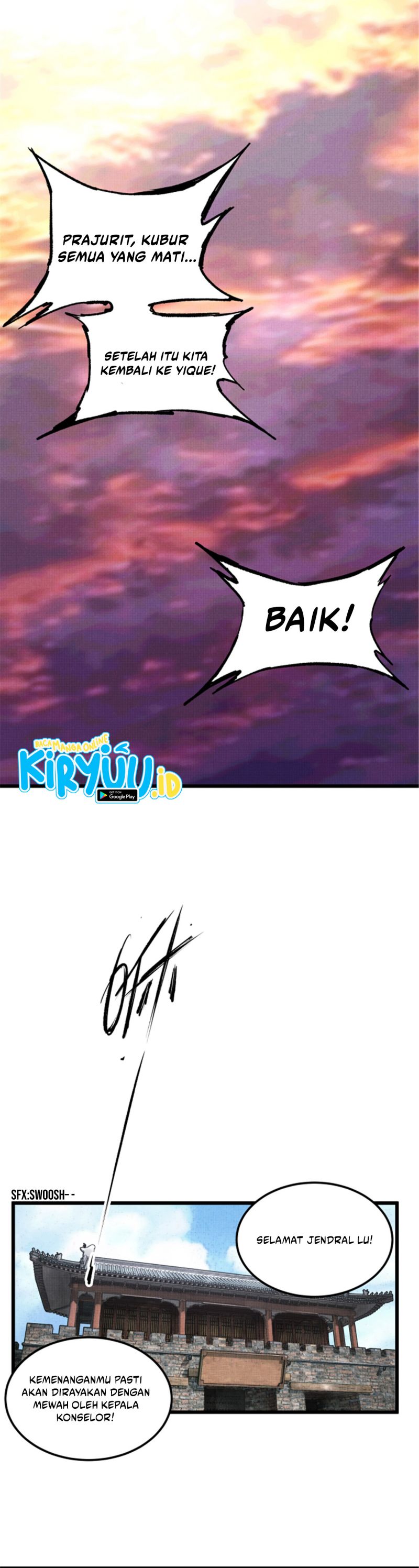 Lu Bu’s Life Simulator