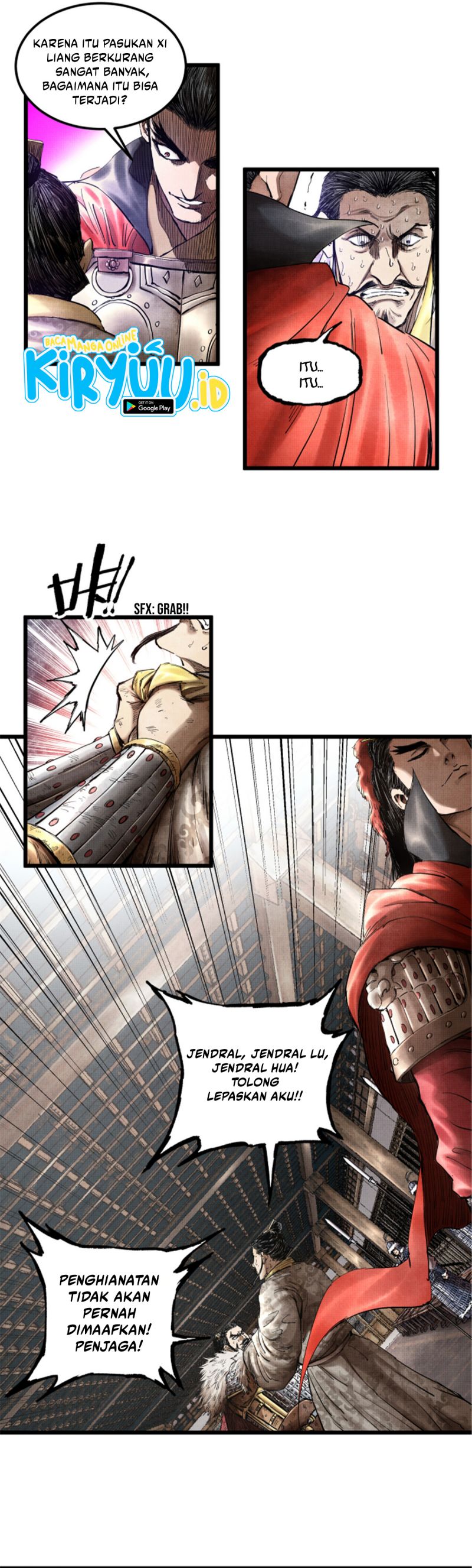 Lu Bu’s Life Simulator