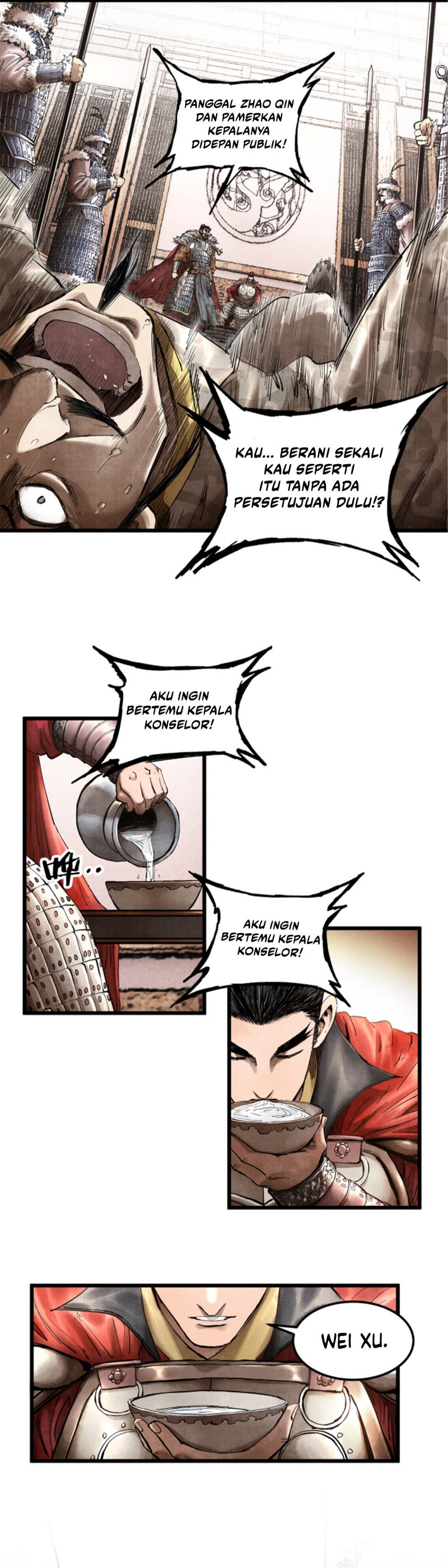 Lu Bu’s Life Simulator