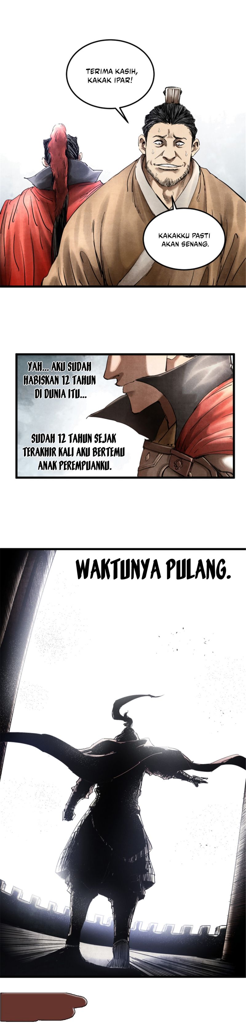 Lu Bu’s Life Simulator