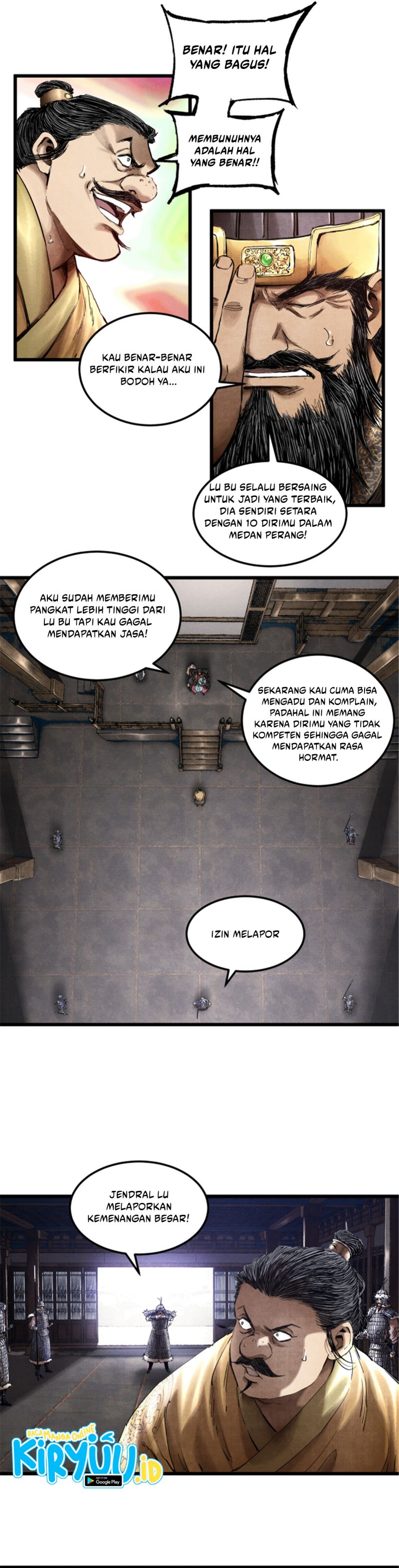 Lu Bu’s Life Simulator