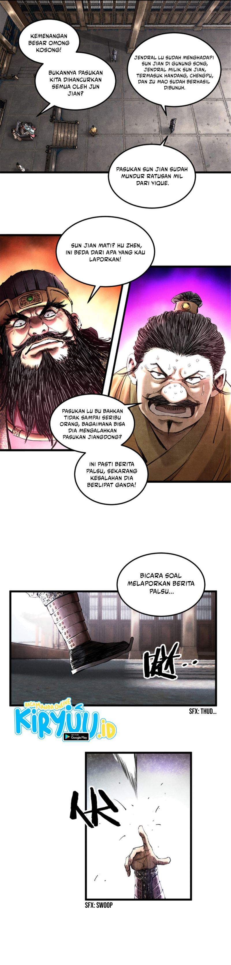 Lu Bu’s Life Simulator