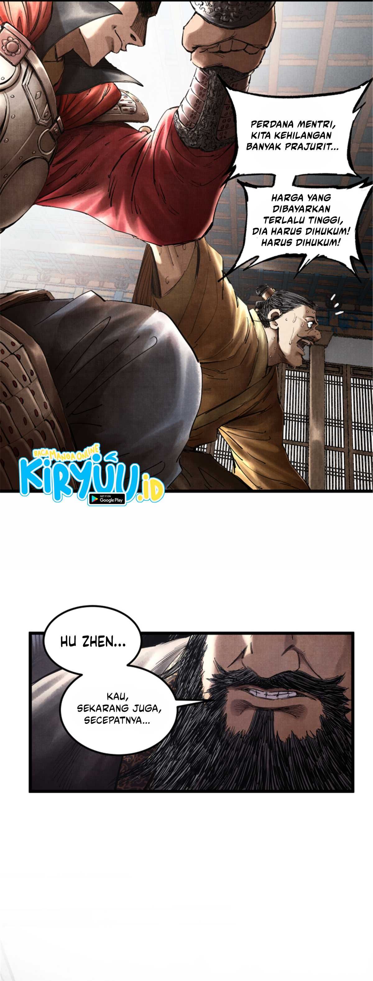 Lu Bu’s Life Simulator