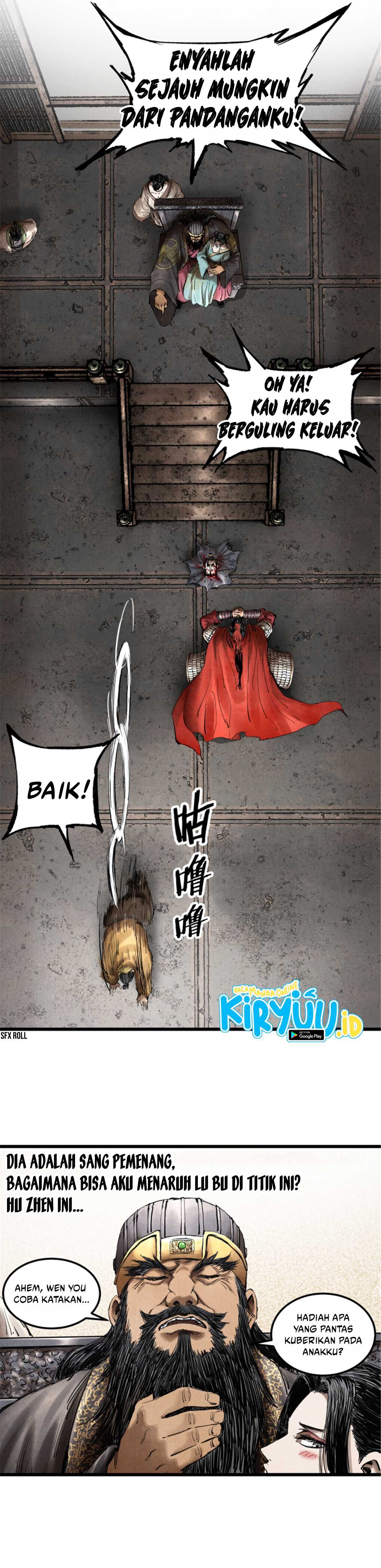Lu Bu’s Life Simulator
