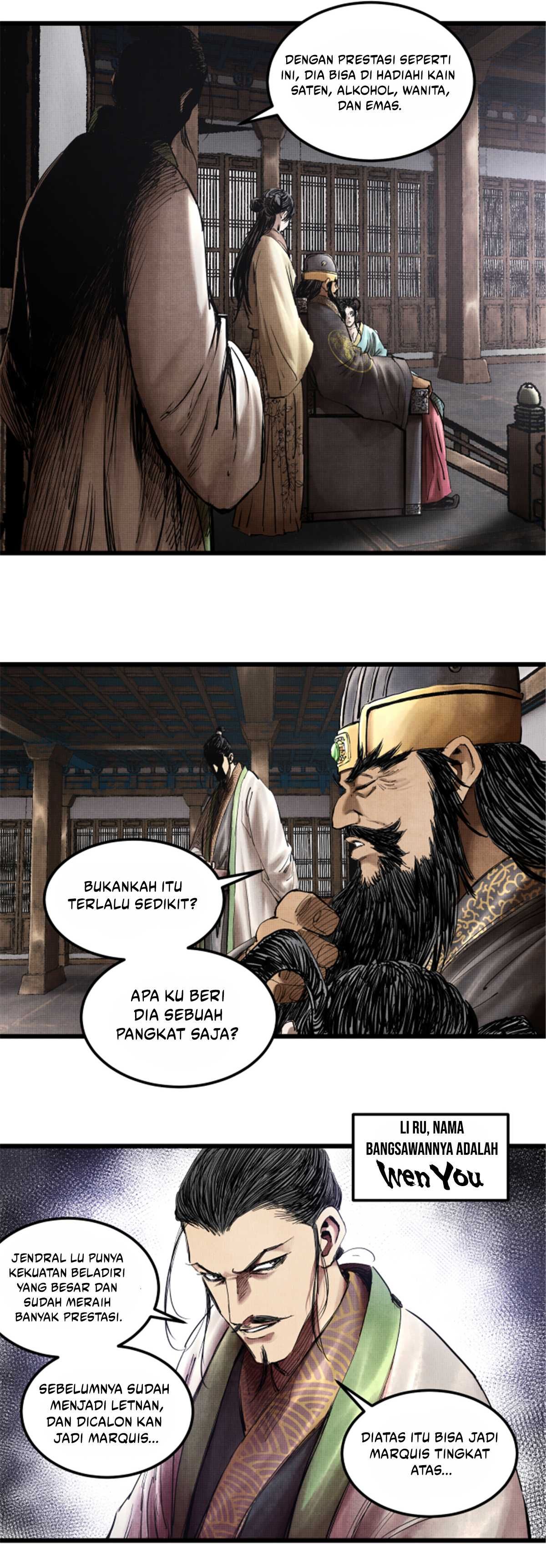 Lu Bu’s Life Simulator