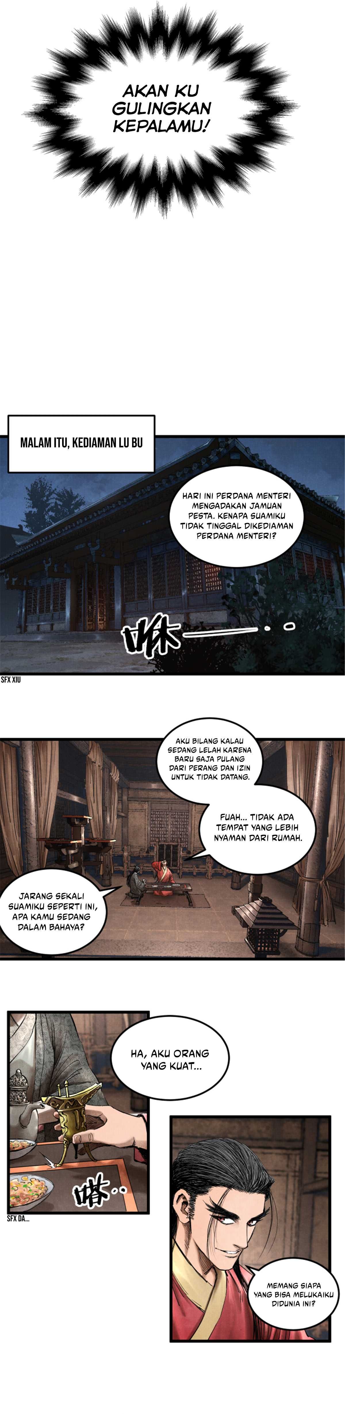 Lu Bu’s Life Simulator