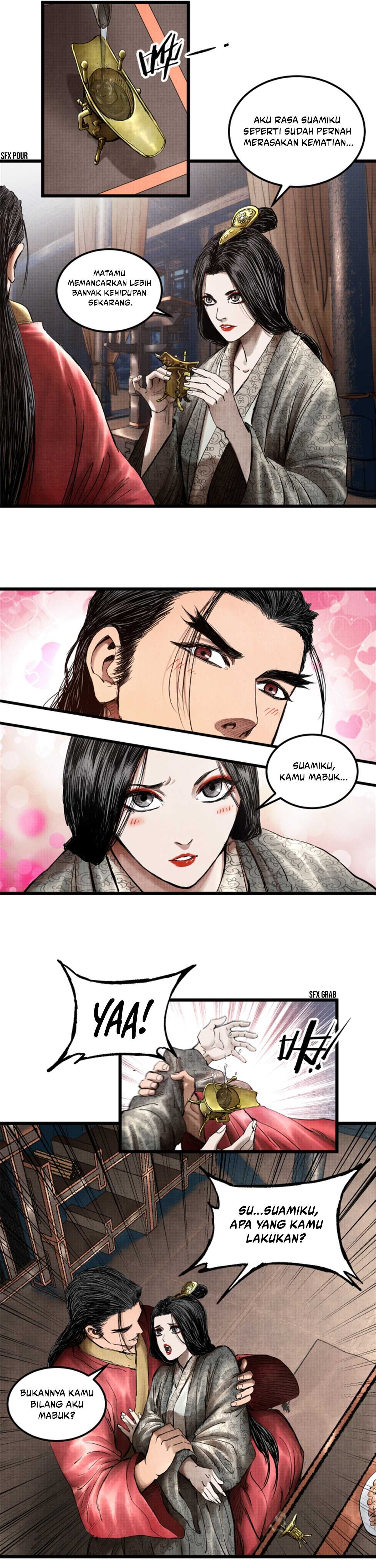 Lu Bu’s Life Simulator