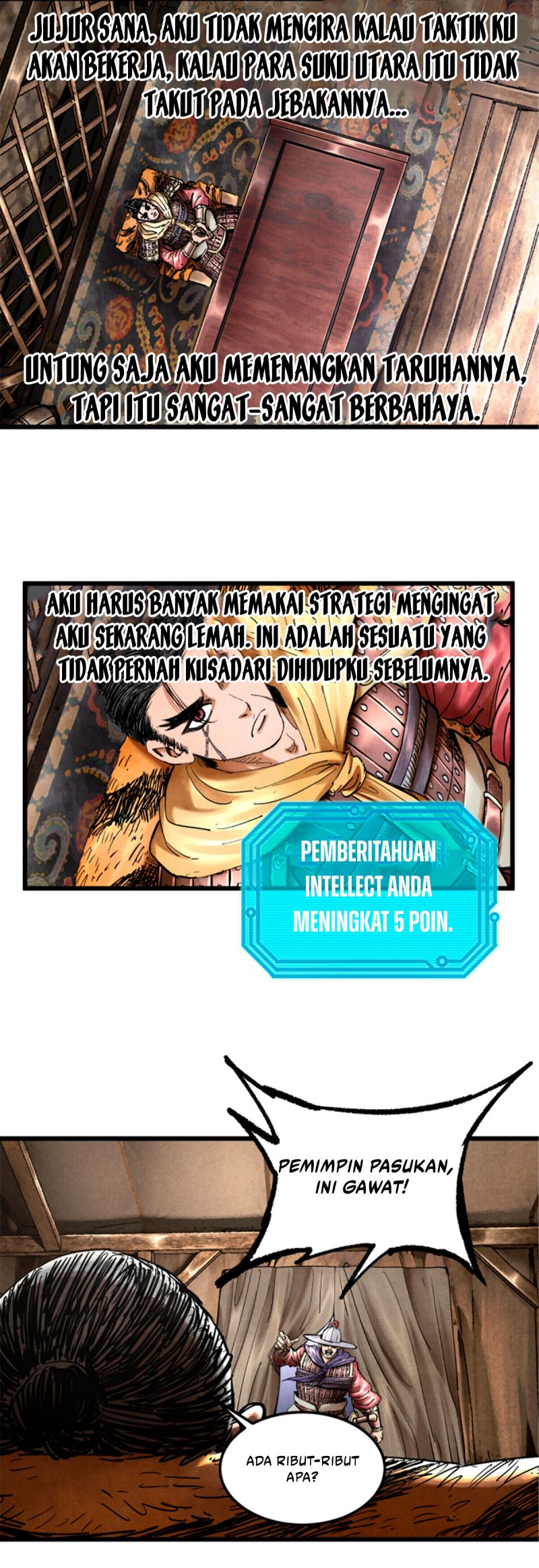 Lu Bu’s Life Simulator