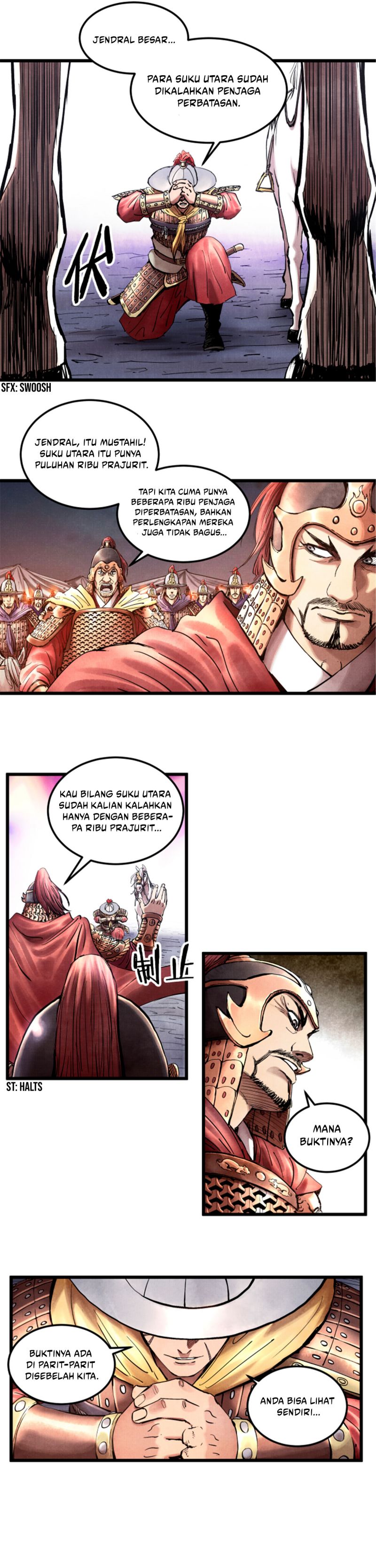 Lu Bu’s Life Simulator