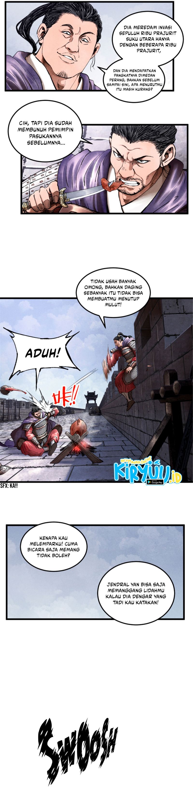 Lu Bu’s Life Simulator