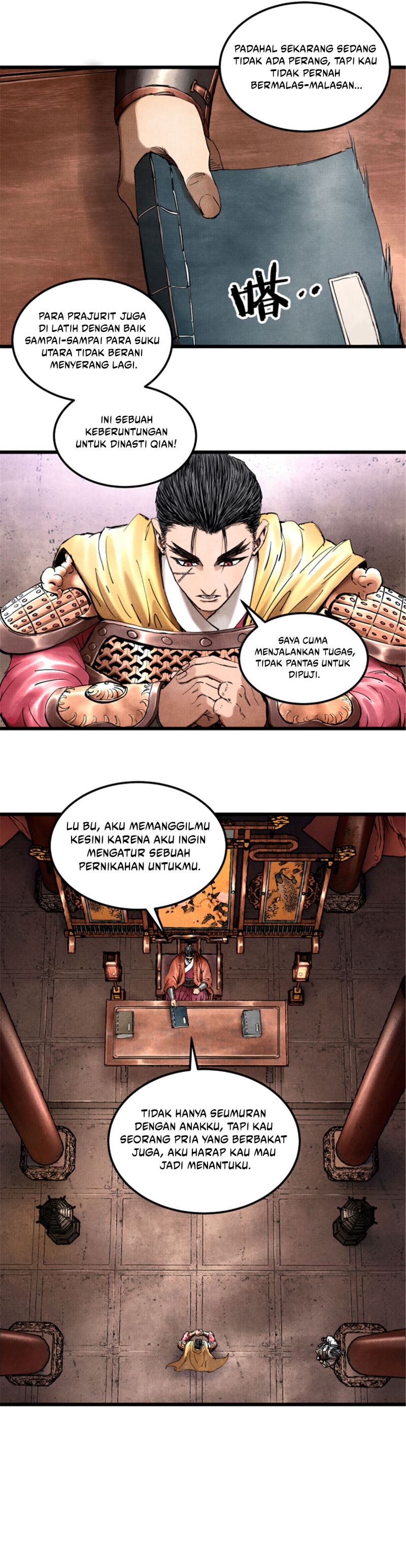 Lu Bu’s Life Simulator