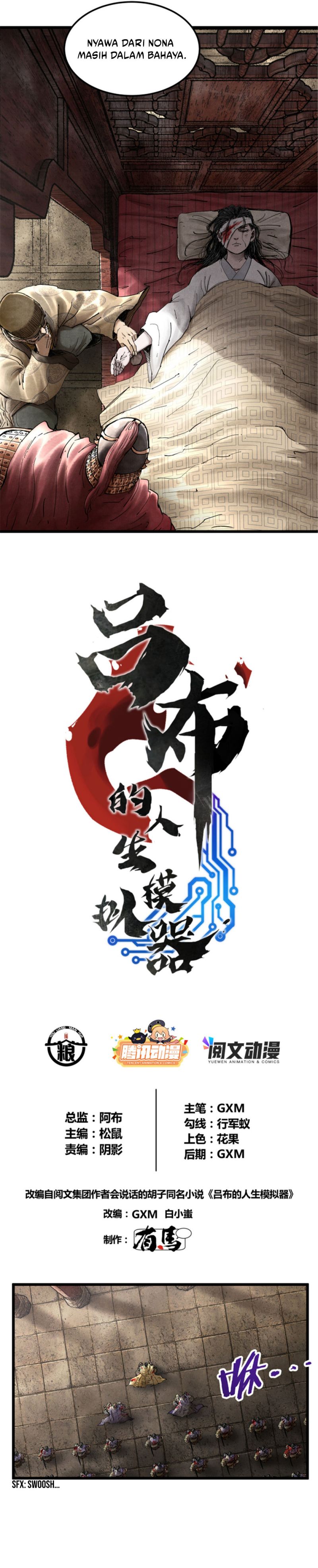 Lu Bu’s Life Simulator