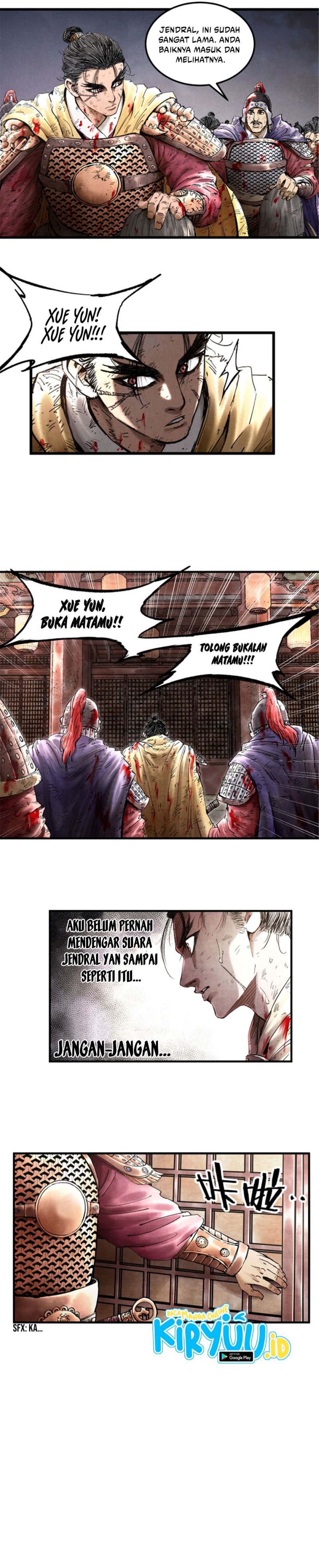 Lu Bu’s Life Simulator