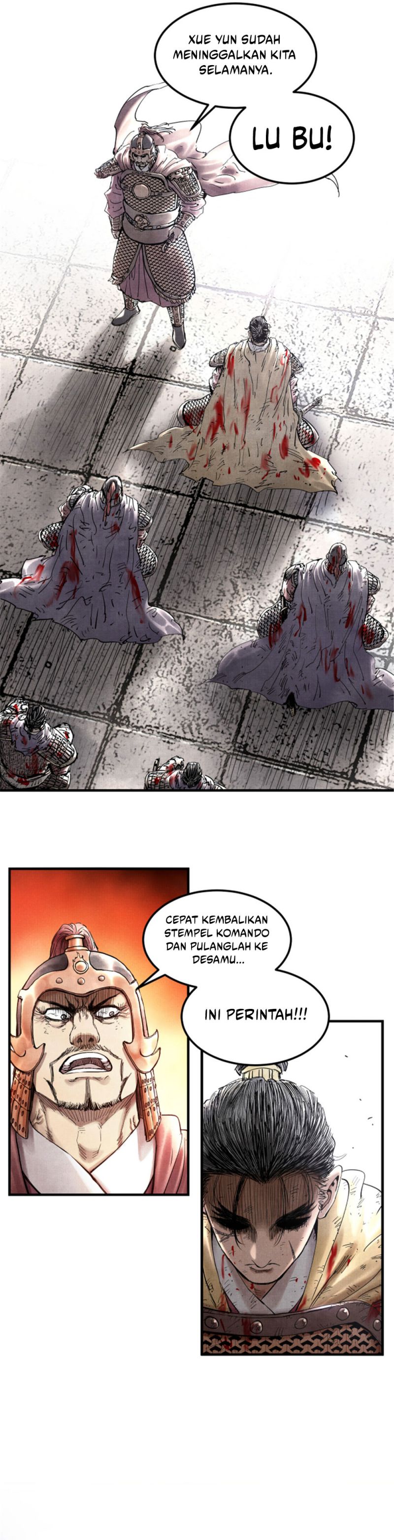 Lu Bu’s Life Simulator