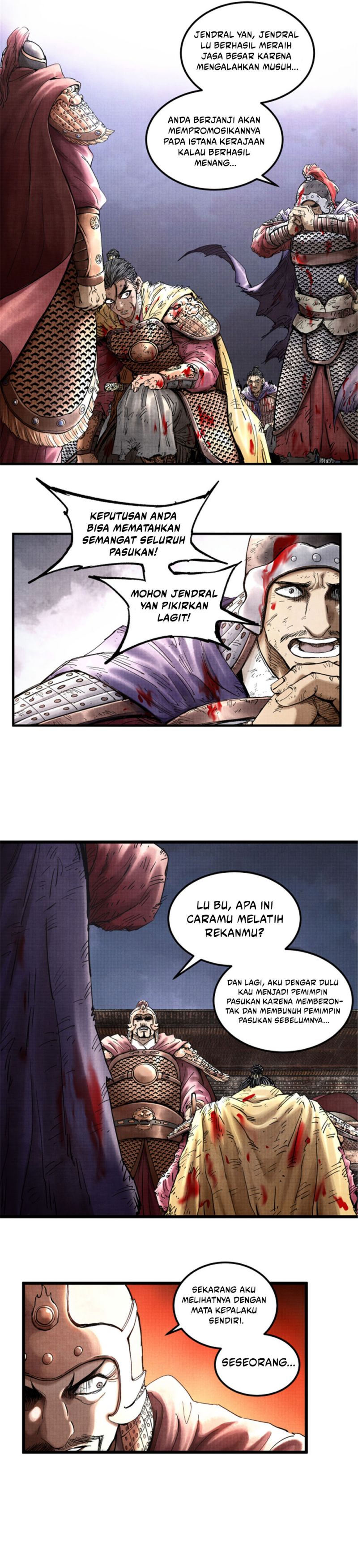Lu Bu’s Life Simulator
