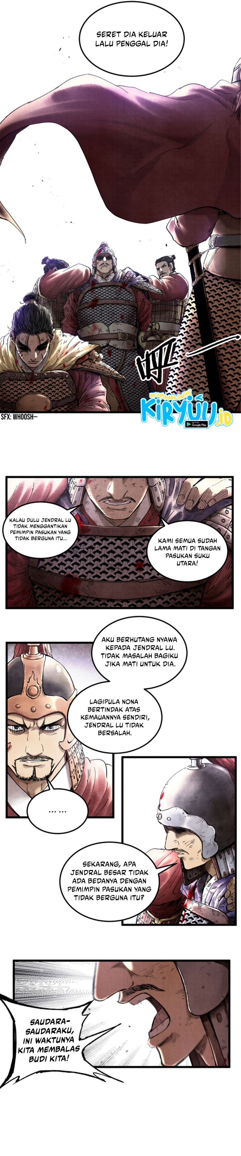 Lu Bu’s Life Simulator