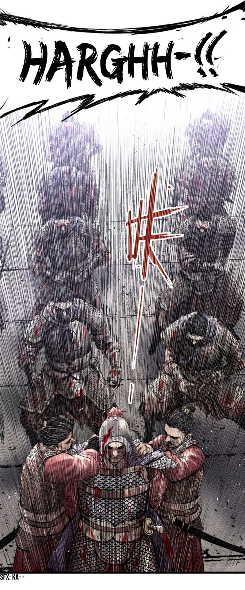 Lu Bu’s Life Simulator