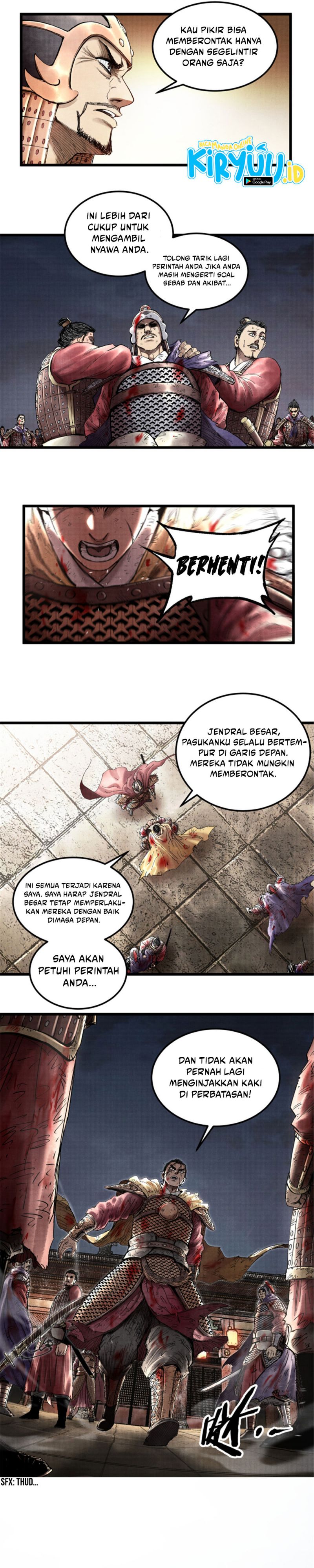 Lu Bu’s Life Simulator