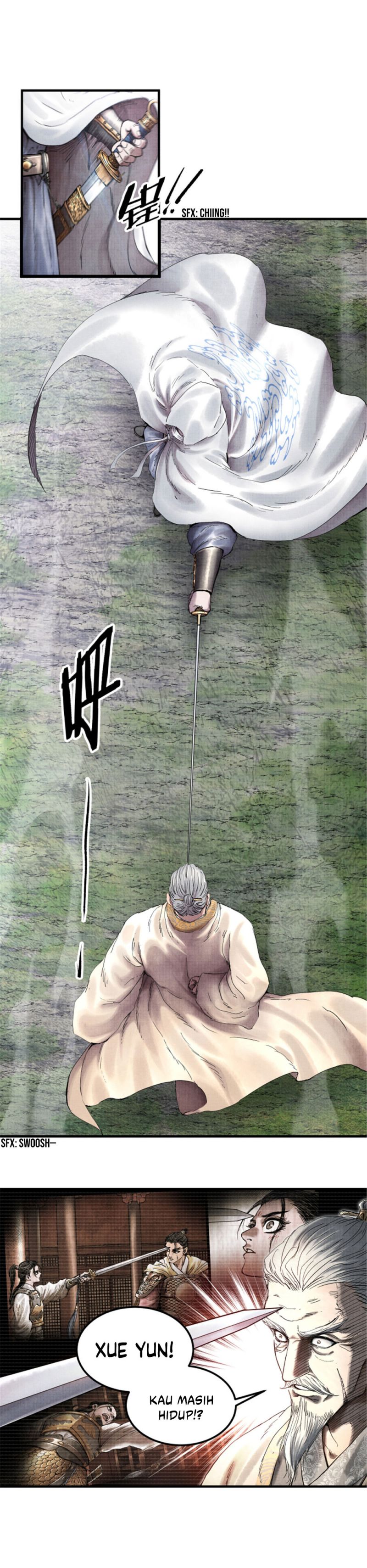 Lu Bu’s Life Simulator