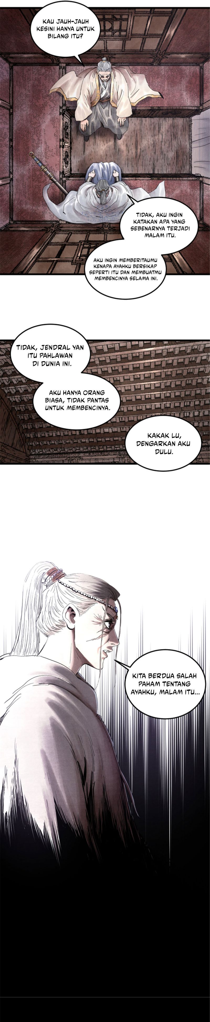 Lu Bu’s Life Simulator