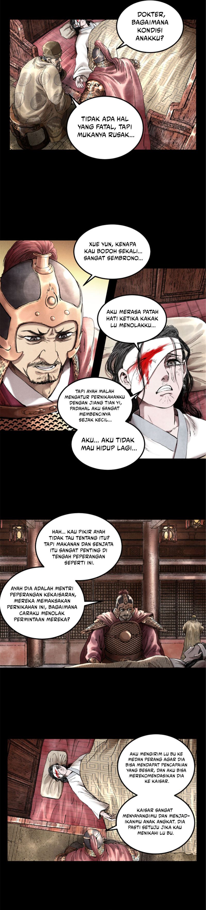 Lu Bu’s Life Simulator