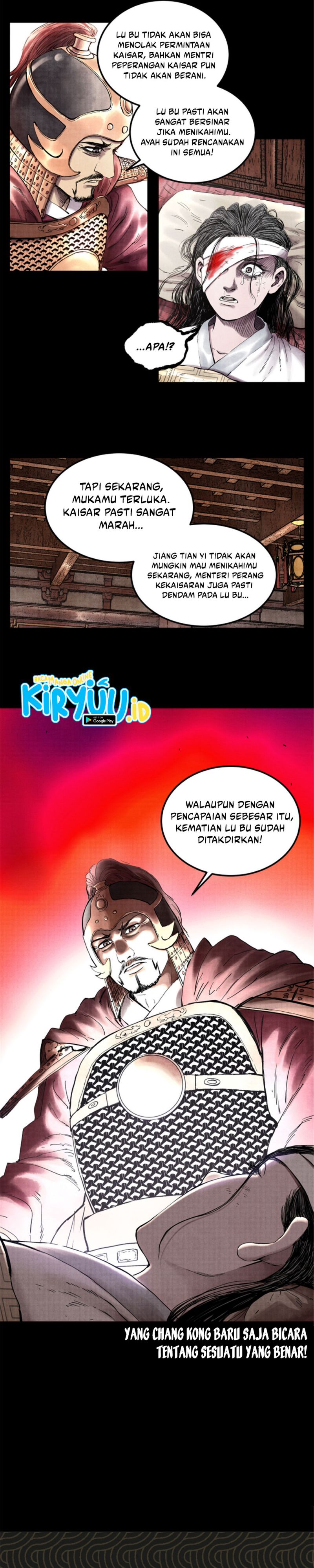 Lu Bu’s Life Simulator